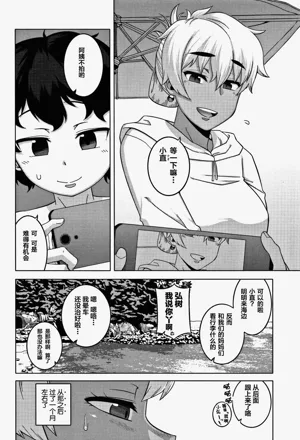 第42页图
