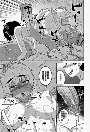 第55页图