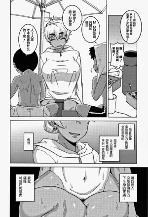 第56页图