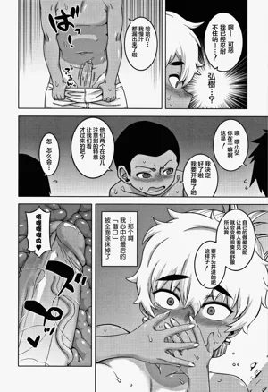 第66页图