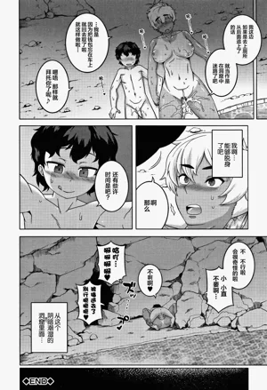 第71页图