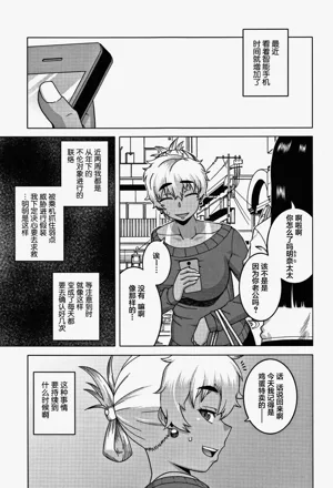 第72页图
