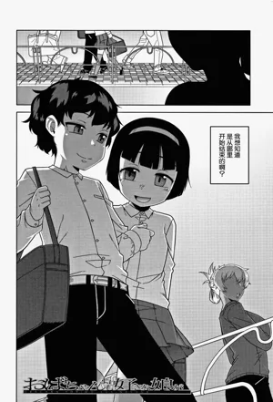 第73页图