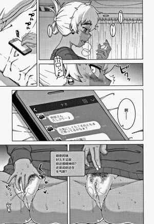 第78页图