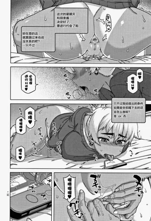 第79页图