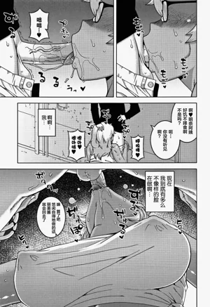第86页图