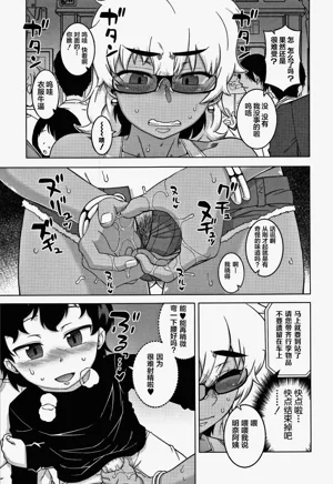第94页图