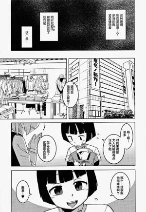 第96页图