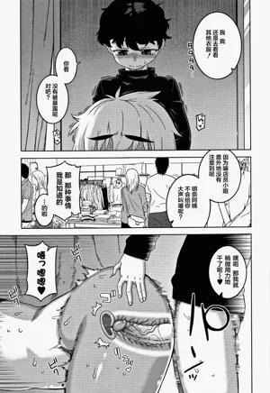 第98页图