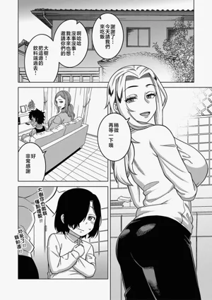 第100页图