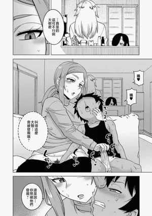 第104页图