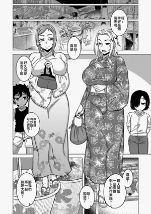 第108页图