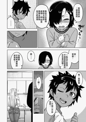 第11页图