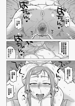 第120页图
