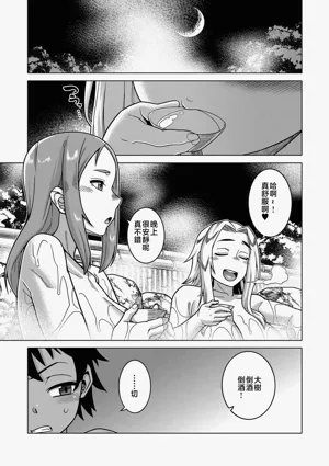 第126页图