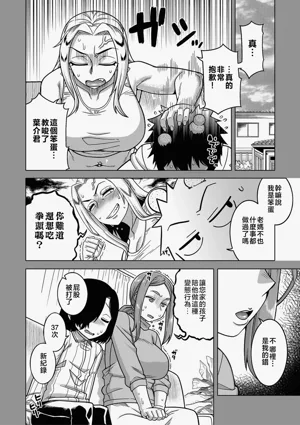 第128页图