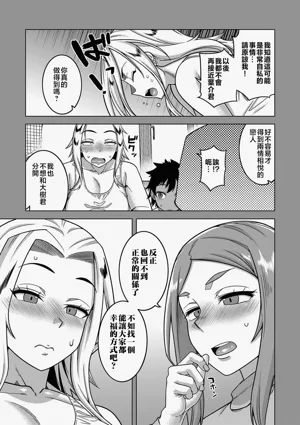 第129页图
