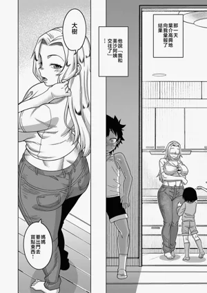 第13页图