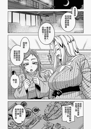 第130页图