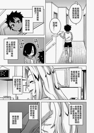 第14页图