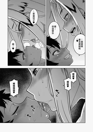 第147页图