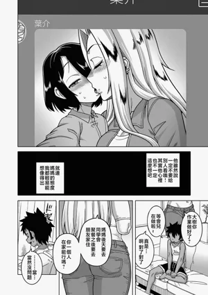 第15页图