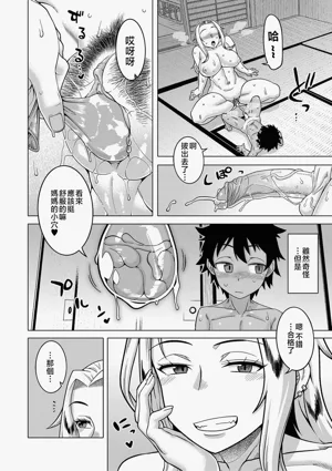 第153页图