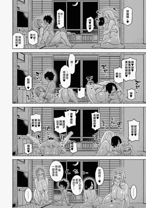 第155页图