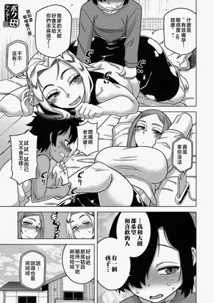 第162页图