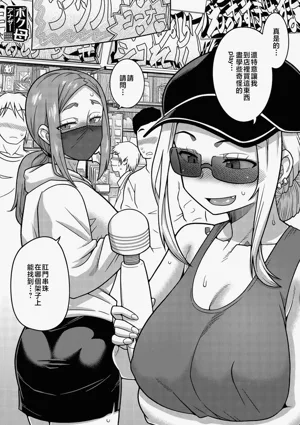 第168页图