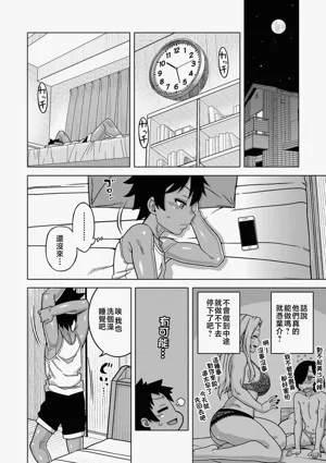第17页图