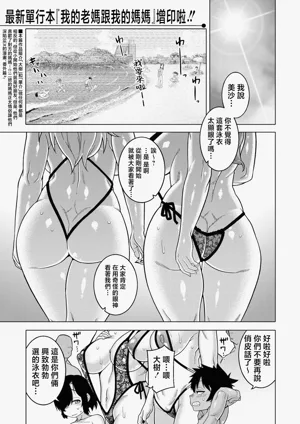 第172页图