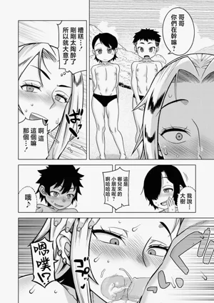 第179页图