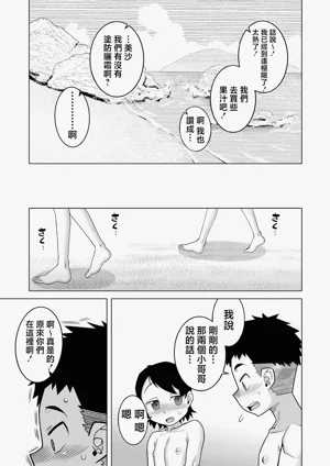 第192页图
