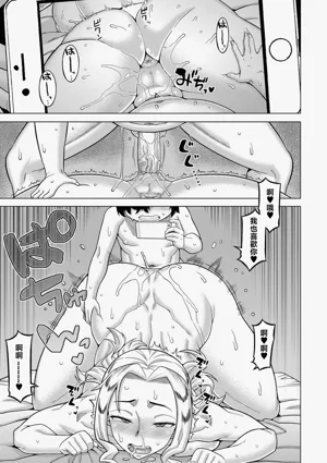 第34页图