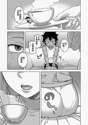 第47页图
