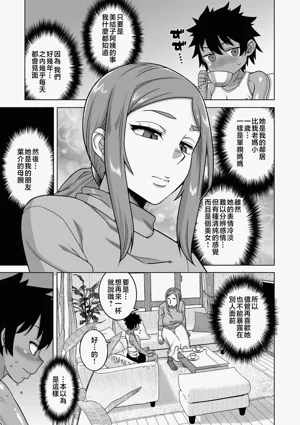 第49页图