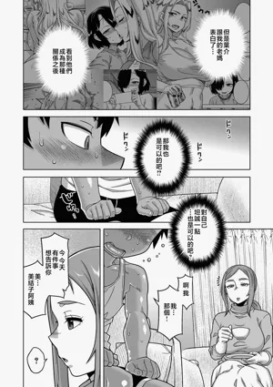 第50页图