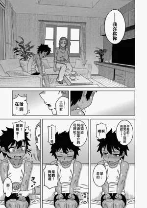 第51页图
