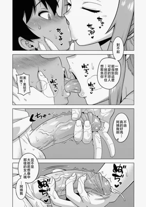 第57页图