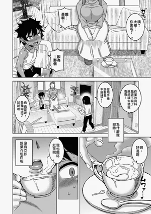 第62页图