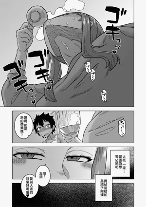 第63页图