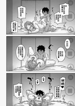 第79页图