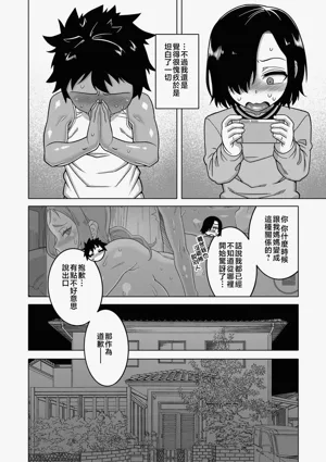 第84页图