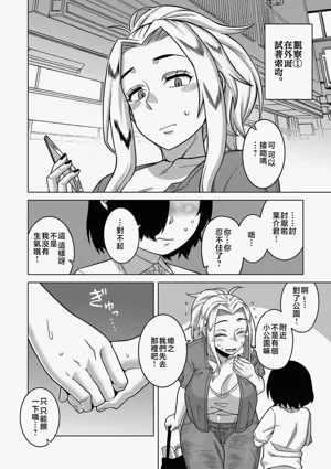 第92页图