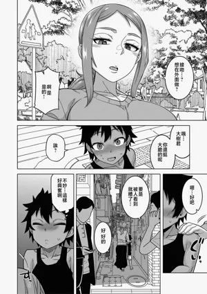 第94页图