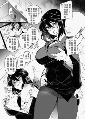 第24页图