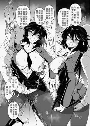 第25页图
