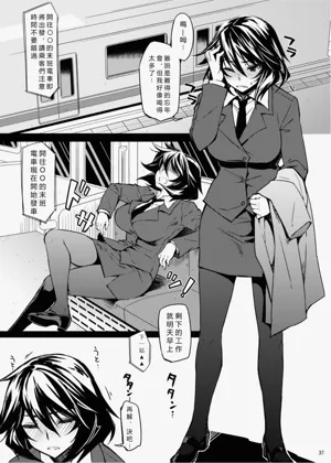 第5页图
