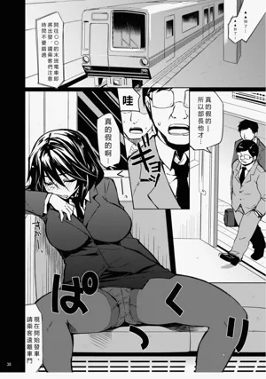 第6页图